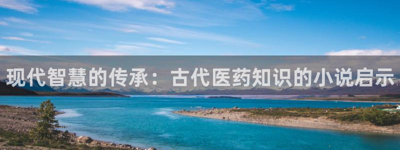 午夜小说软件
